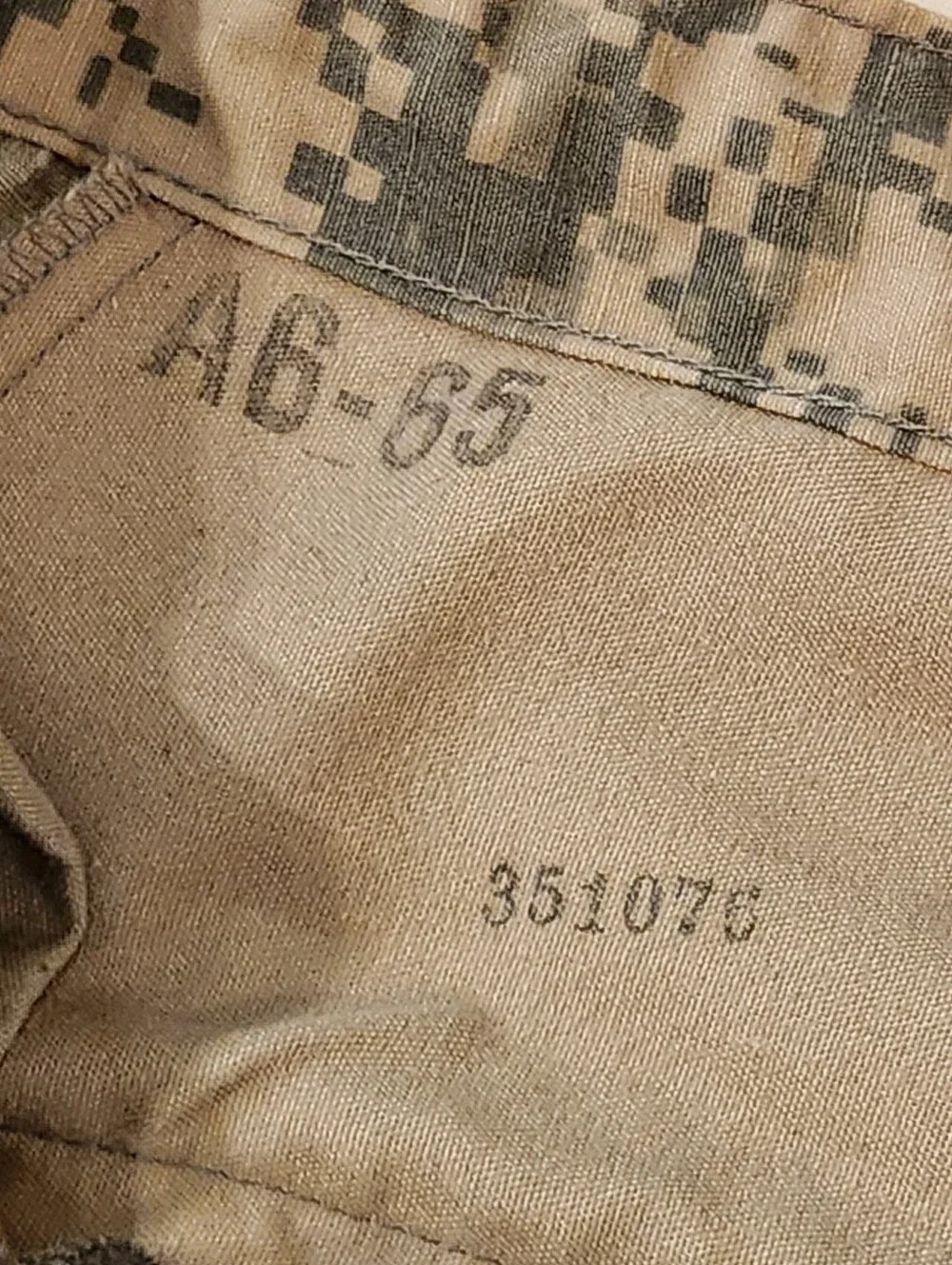 Proper International authentic army